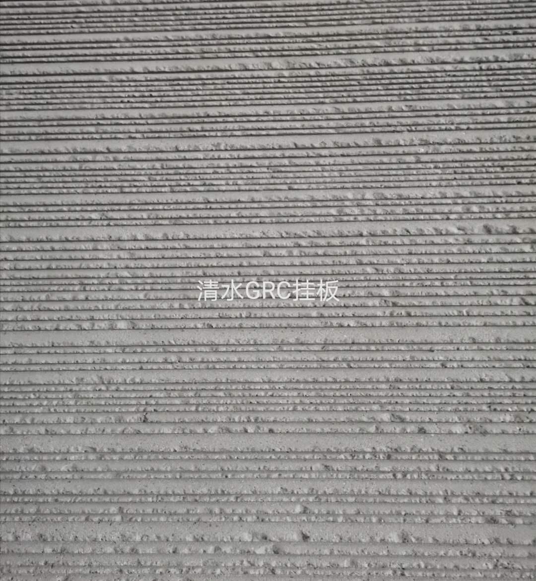 ˮGRCҰ
